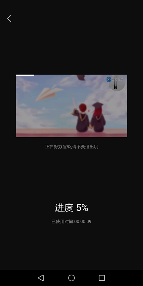 满堂彩-用户登录com2